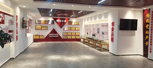 蘭山區(qū)融媒體中心黨建展廳